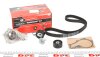 Ремкомплекты привода ГРМ автомобилей с водяным насосом PowerGrip Kit Gates KP15656XS (фото 1)