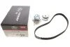 Ремкомплекты привода ГРМ автомобилей с водяным насосом PowerGrip Kit Gates KP15489XS-2 (фото 1)
