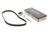 Ремкомплекты привода ГРМ автомобилей PowerGrip Kit Gates K035491XS (фото 1)