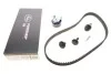 Ремкомплекты привода ГРМ автомобилей PowerGrip Kit Gates K015669XS (фото 1)