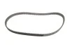 Ремкомплекты привода ГРМ автомобилей PowerGrip Kit Gates K015669XS (фото 4)