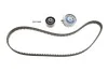 Ремкомплекти приводу ГРМ автомобілів PowerGrip Kit Gates K015581XS (фото 1)