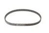 Ремкомплекти приводу ГРМ автомобілів PowerGrip Kit (Пр-во) Gates K015480XS (фото 6)