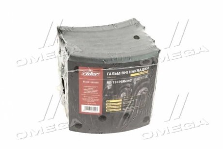 Накладка торм. (компл. на ось) с заклеп. 410x183 2-й рем. MAN F2000,F90,TGA, MB ACTROS Rider RD 19495Rem2