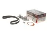Ремкомплекти приводу ГРМ автомобілів з водяним насосом PowerGrip Kit Gates KP15552XS (фото 2)