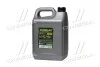 Масло трансмисс. Нигрол STANDART (ЛЕТО) Тэп-15В SAE 90 GL-2 (канистра 5л) <> ДК 41021027575 (фото 1)