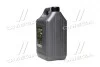 Масло трансмисс. Нигрол STANDART (ЛЕТО) Тэп-15В SAE 90 GL-2 (канистра 5л) <> ДК 41021027575 (фото 2)