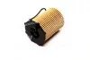 Фильтр масляный FORD FOCUS 04-, CITROEN C4 04-, PEUGEOT PARTNER 06- (RIDER) Rider RD.1430WL7305 (фото 4)