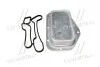 Радиатор масляный CHEVROLET AVEO (T250) 08-, OPEL ASTRA H, J Tempest TP.1590741 (фото 1)