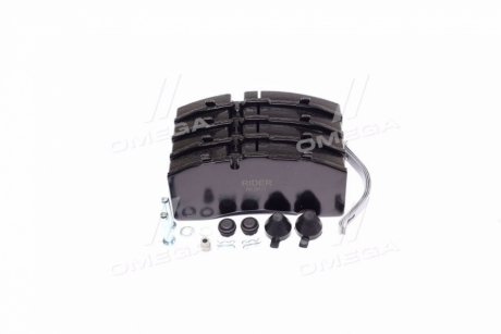 Колодка торм. диск. HIGH POWER (компл. на ось) BPW RS-SB 4309T Rider RD 29171PRO