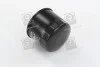 Фільтр масляний HYUNDAI ACCENT, TUCSON, KIA CEED, CERATO 04- (RIDER) Rider RD.1430WL7171 (фото 2)
