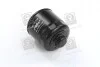 Фільтр масляний SKODA FELICIA, FABIA, OCTAVIA, VW GOLF 91- (RIDER) Rider RD.1430WL7203 (фото 2)