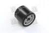 Фільтр масляний SKODA FELICIA, FABIA, OCTAVIA, VW GOLF 91- (RIDER) Rider RD.1430WL7203 (фото 4)