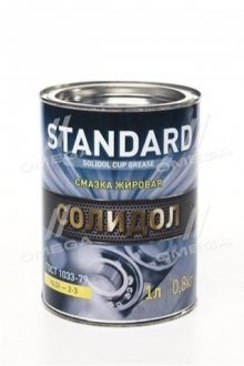 Смазка Солидол Standard (Банка жесть 1л /0,8кг) <> (24шт ящ) ДК 41071028317