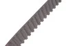 Ремкомплекты привода ГРМ автомобилей PowerGrip Kit Gates K035623XS (фото 8)