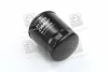 Фільтр масляний MITSUBISHI LANCER, HONDA ACCORD, CIVIC (RIDER) Rider RD.1430WL7134 (фото 2)