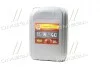Масло моторн. <> 15W-40 TURBO-DIESEL SG/CD (Канистра 20л) ДК 41071001567 (фото 1)