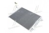 Конденсатор кондиціонера VW CADDY 04-. TOURAN 03- Tempest TP.1594690 (фото 1)