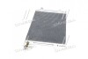 Конденсатор кондиціонера VW CADDY 04-. TOURAN 03- Tempest TP.1594690 (фото 4)