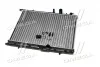 Радіатор охолодження PARTNER/BERLINGO/C4 02-06 Tempest TP.15.63.502 (фото 3)