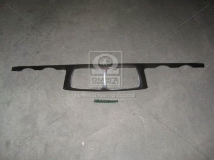 Рамка решітки радіатора середн. BMW 5 E34 Tempest 014 0088 932