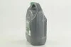 Антифриз G11 STANDARD-40 LONG LIFE зеленый (4,5 кг.) ДК 4802877305 (фото 2)