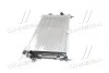 Радіатор охолодження OPEL ASTRA H 04-10 (CDTi) Tempest TP.1563029A (фото 2)
