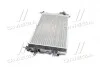 Радіатор охолодження OPEL ASTRA H 04-10 (CDTi) Tempest TP.1563029A (фото 4)