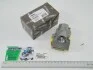 Головка з'єднувальна М22x1.5 з клапаном жовта MERCEDES, MAN Rider RD 48014CB (фото 2)