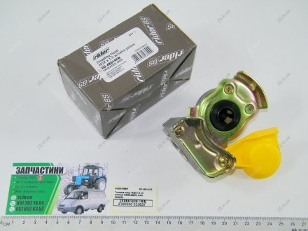 Головка соединительная тормозной системы прицепа М22x1.5 с клапаном желтая MERCEDES, MAN кран-груша пневматическая Rider RD 48014CB