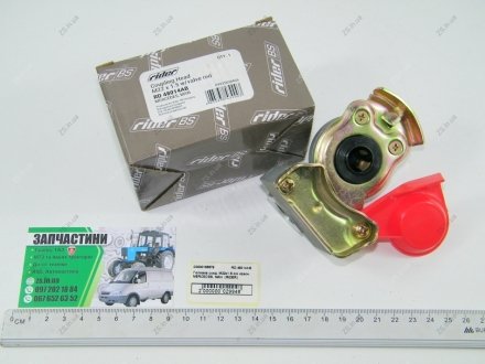 Головка соединительная тормозной системы прицепа М22x1.5 с клапаном красная MERCEDES, MAN кран-груша пневматическая Rider RD 48014AB