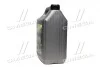 Масло трансмисс. <> SAE 80W90 API GL-5 (Канистра 4л) ДК 4102871265 (фото 2)