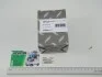 Головка соединительная тормозной системы прицепа М16x1.5 с клапаном желтая MERCEDES, MAN кран-груша пневматическая Rider RD 48014DA (фото 3)