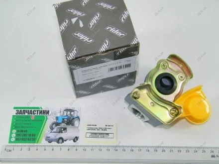 Головка з'єднувальна М22x1.5 без клапана жовта MERCEDES, MAN Rider RD 48014A
