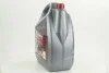 Антифриз G12+ STANDARD-40 LONG LIFE Красный (9 кг.) ДК 48021034705 (фото 2)