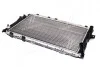 Радіатор охолодження AUDI 100/A6 90-97 (AT) Tempest TP.151060477 (фото 3)
