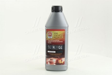 Масло моторн. <> 10W40 SG/CD GAS oil (Канистра 1л) ДК 4102960008 (фото 1)