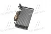 Радіатор обігрівача VW TRANSPORTER IV 93-03 Tempest TP.1573965 (фото 2)