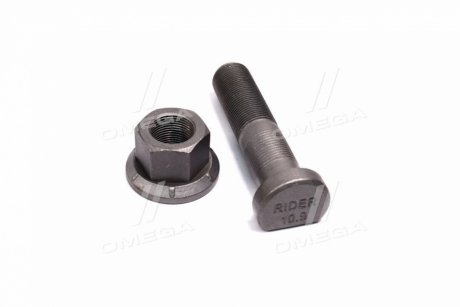 Шпилька колеса (с гайкой) М22x1,5x97x54 BPW Rider RD 22.80.37 (фото 1)