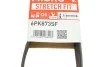 Поліклінові ремені Micro-V StretchFit Gates 6PK873SF (фото 6)