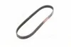 Поликлиновые ремни Micro-V StretchFit Gates 6PK842SF (фото 4)