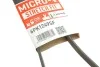 Поликлиновые ремни Micro-V StretchFit (Пр-во) Gates 6PK1249SF (фото 6)