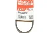 Поликлиновые ремни Micro-V StretchFit Gates 3PK628SF (фото 6)