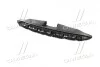 Накладка над радіатором HYUN ELANTRA 16- Tempest 027 4585 210 (фото 1)