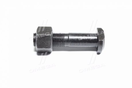 Болт главной пары в сб. с гайкой (Украина) Ukraine 150.38.226