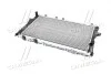 Радіатор охолодження AUDI 100/A6 90-97 Tempest TP.15.60.459 (фото 3)