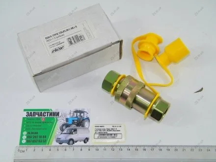 Головка з'єдн. Євро М22х1, 5 жовт MB, MAN Rider RD 01.01.69