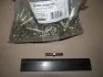 З'єднувач зубчастий прямий 8мм (метал) Rider RD 01.01.55 (фото 2)