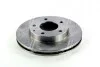 Диск тормозной MAZDA 626 92-02 передн. Rider RD.3325DF2704 (фото 4)
