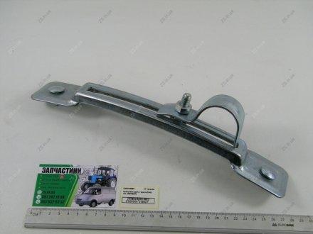 Кронштейн крепления крыла D=42 мм Tempest TP 12.34.56